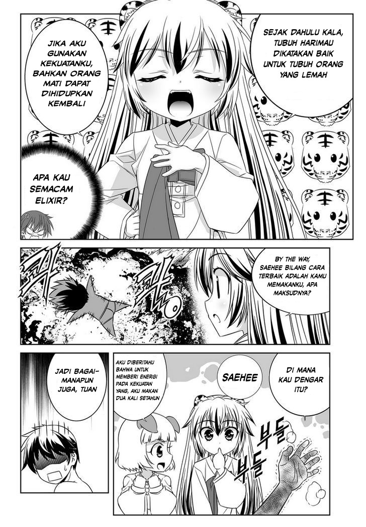 My Love Tiger chapter 29 halaman 5