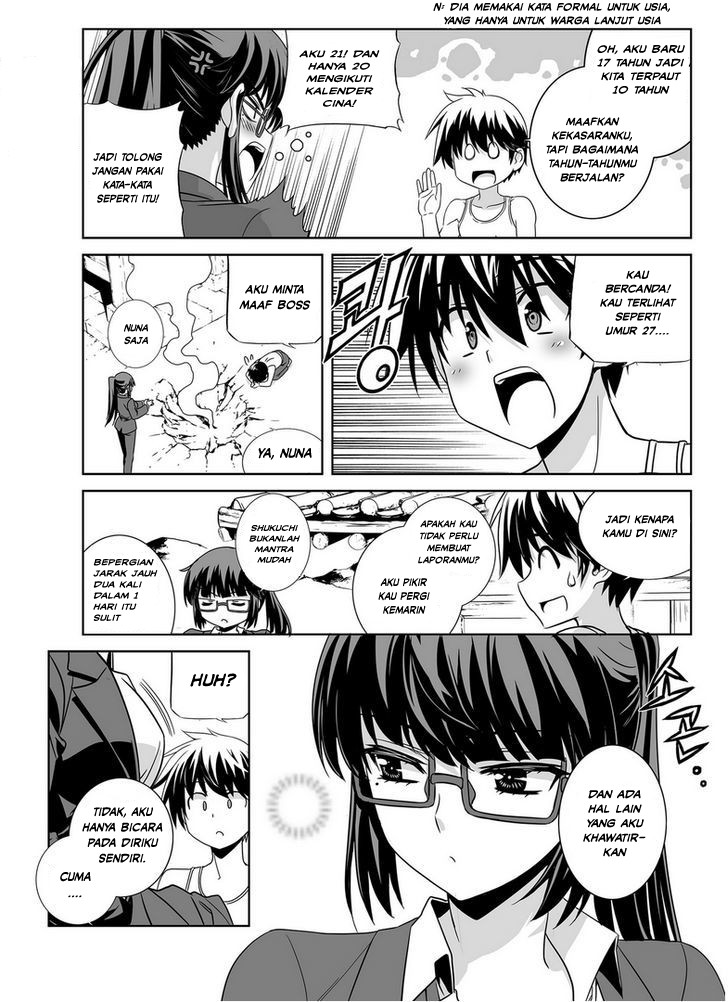 My Love Tiger chapter 29 halaman 12