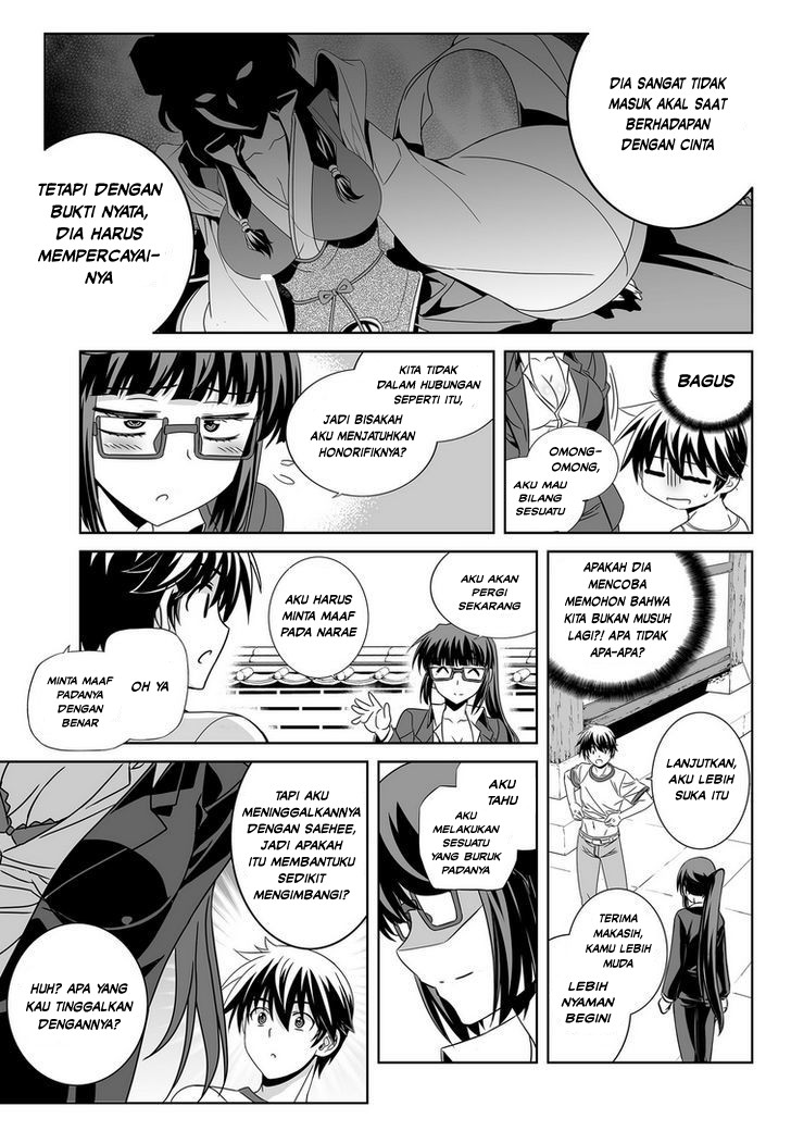 My Love Tiger chapter 29 halaman 14
