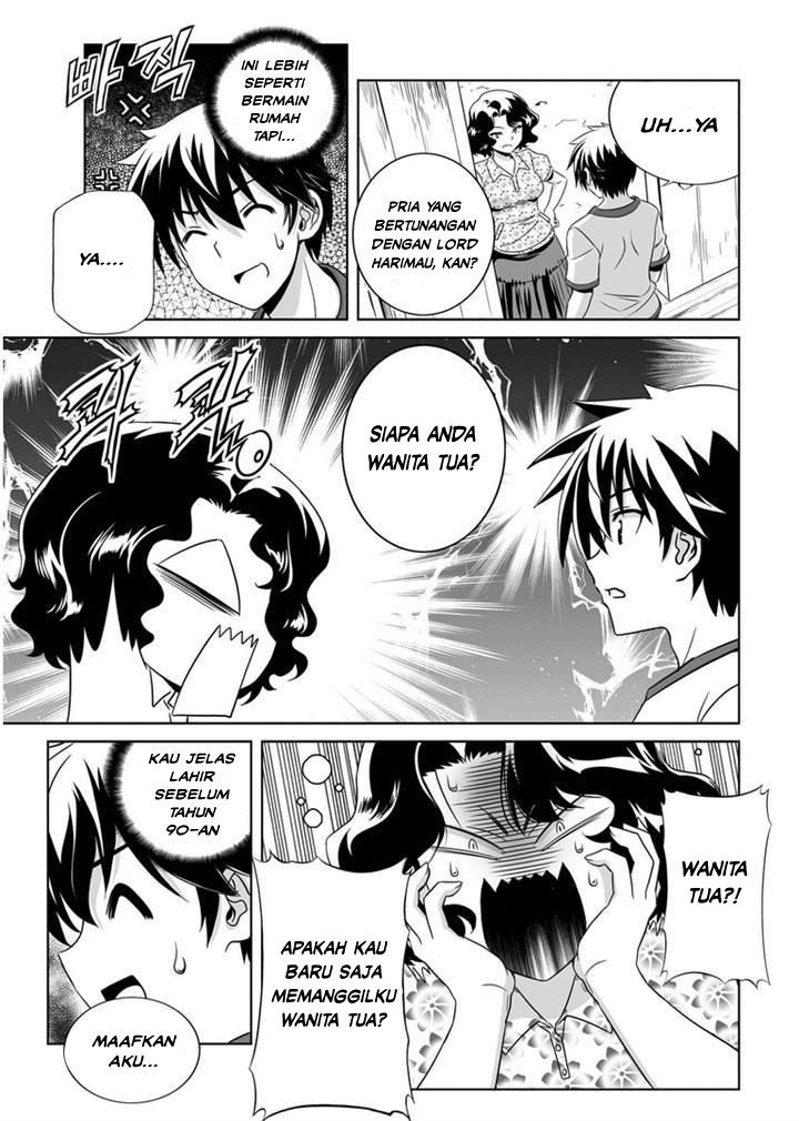 My Love Tiger chapter 30 halaman 4