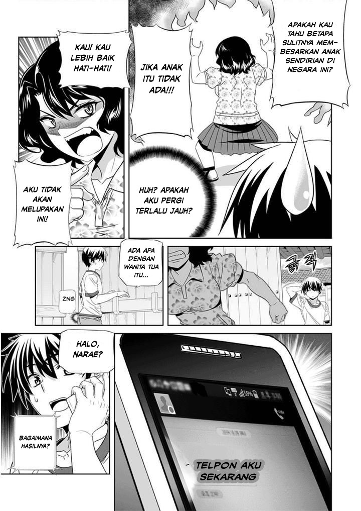 My Love Tiger chapter 30 halaman 6