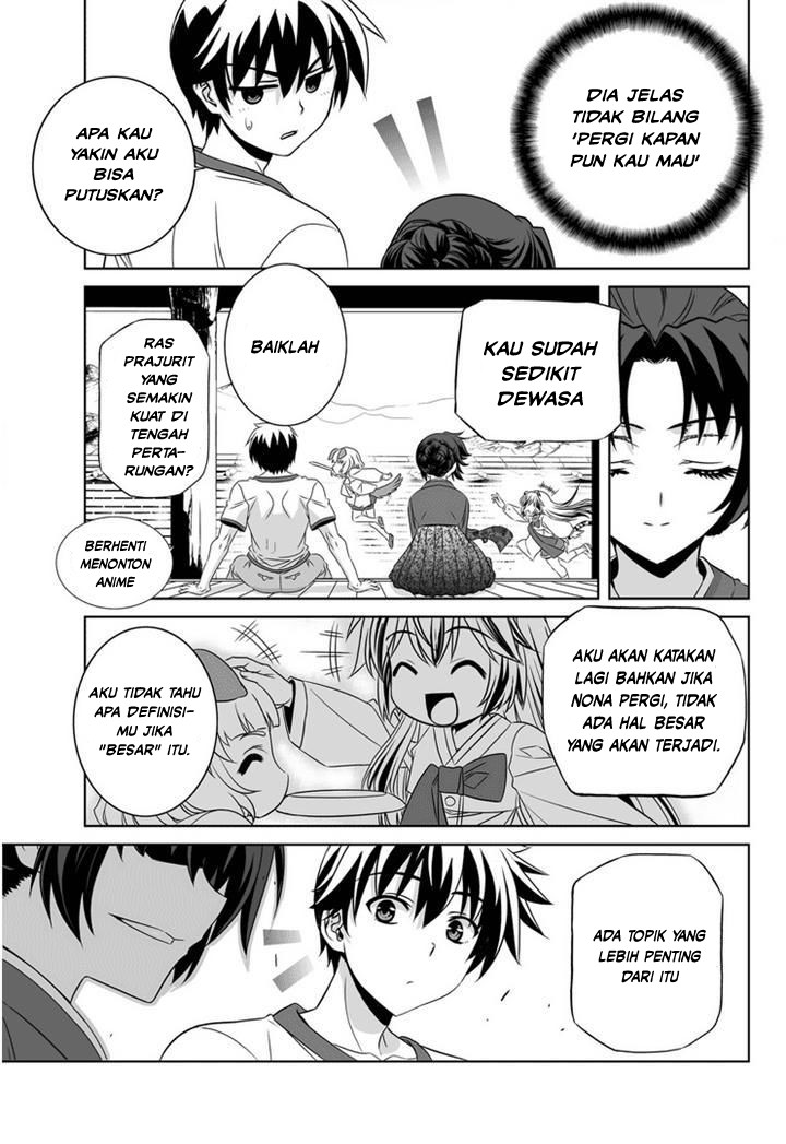 My Love Tiger chapter 30 halaman 11