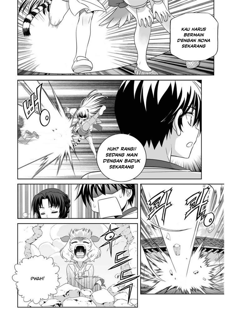My Love Tiger chapter 30 halaman 12