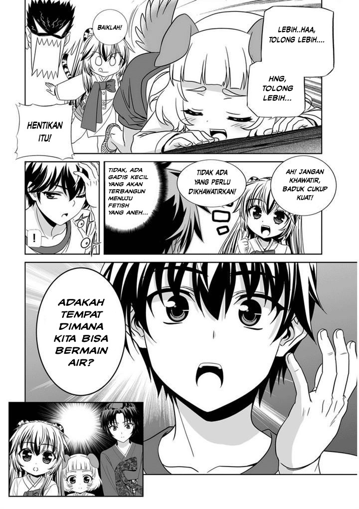 My Love Tiger chapter 30 halaman 14