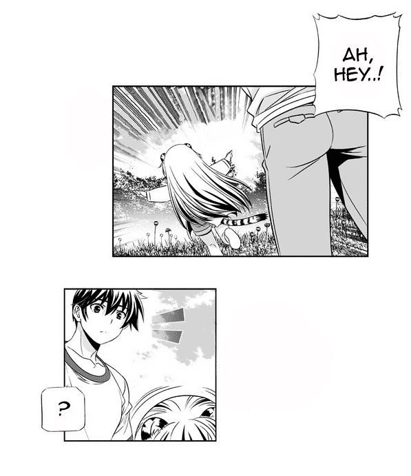 My Love Tiger chapter 31 halaman 4