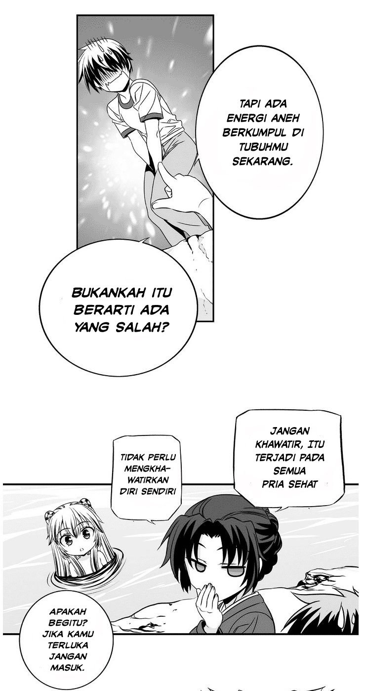 My Love Tiger chapter 31 halaman 16