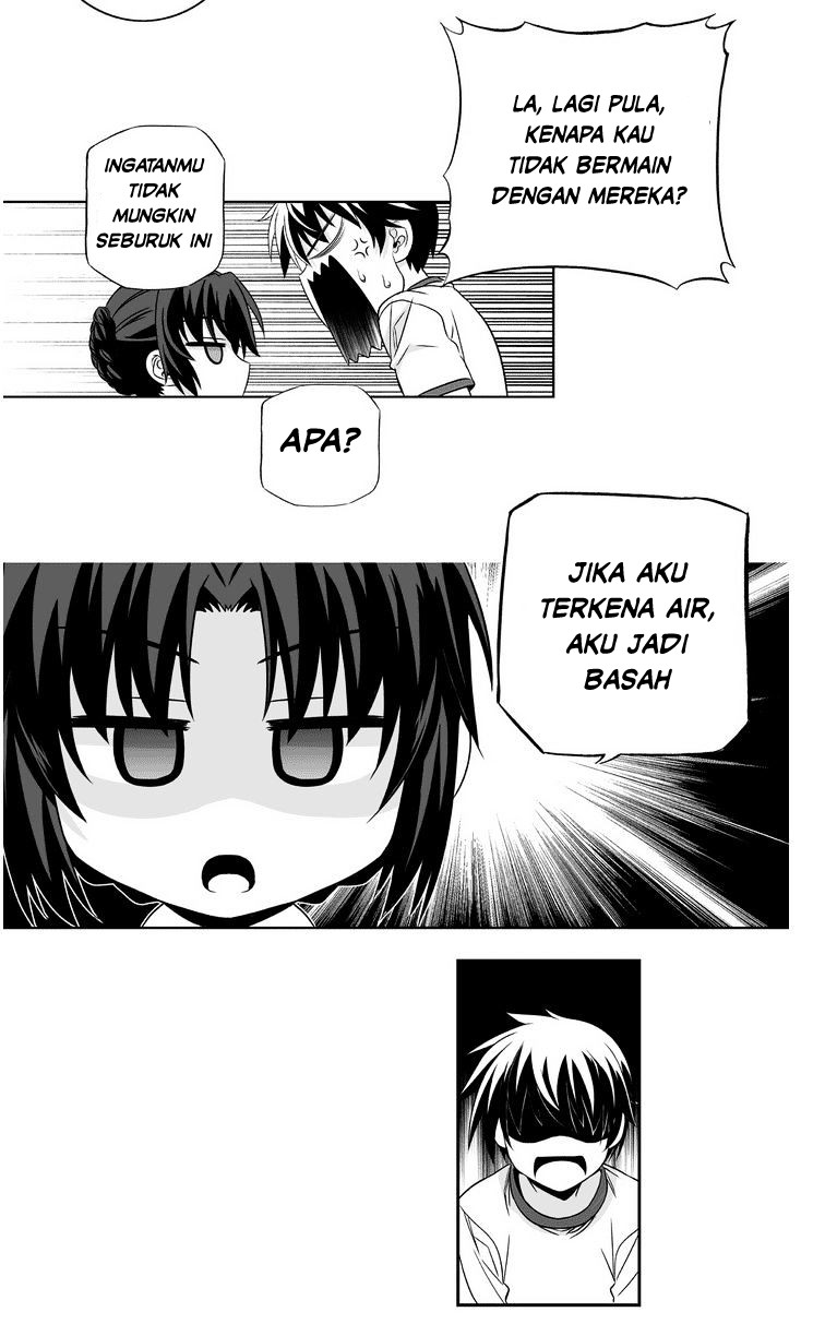 My Love Tiger chapter 31 halaman 17