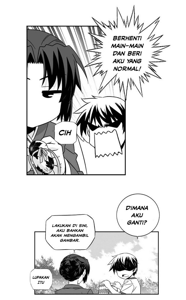 My Love Tiger chapter 31 halaman 19