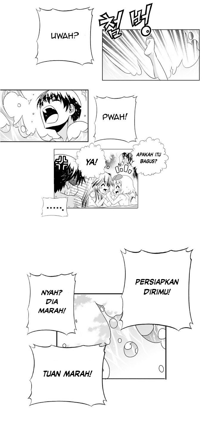 My Love Tiger chapter 31 halaman 21