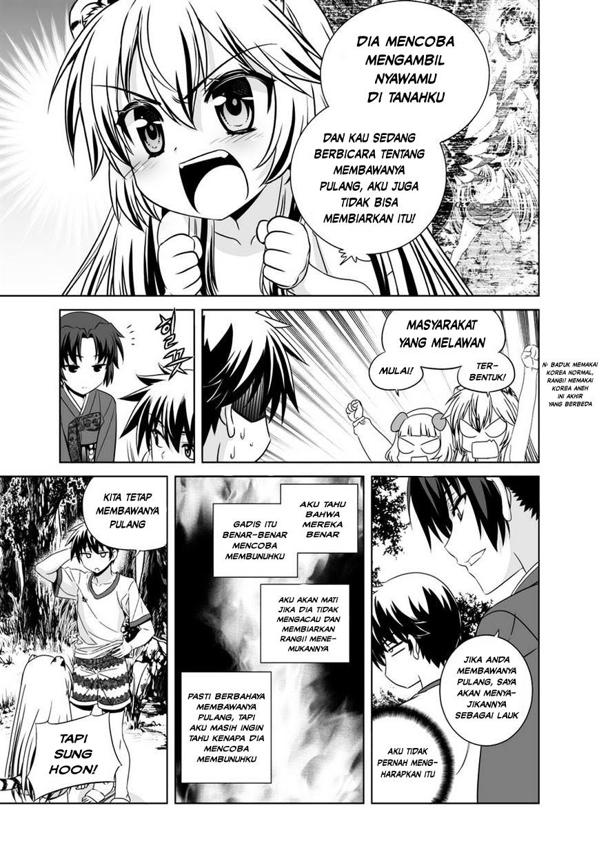My Love Tiger Bab 33 halaman 4