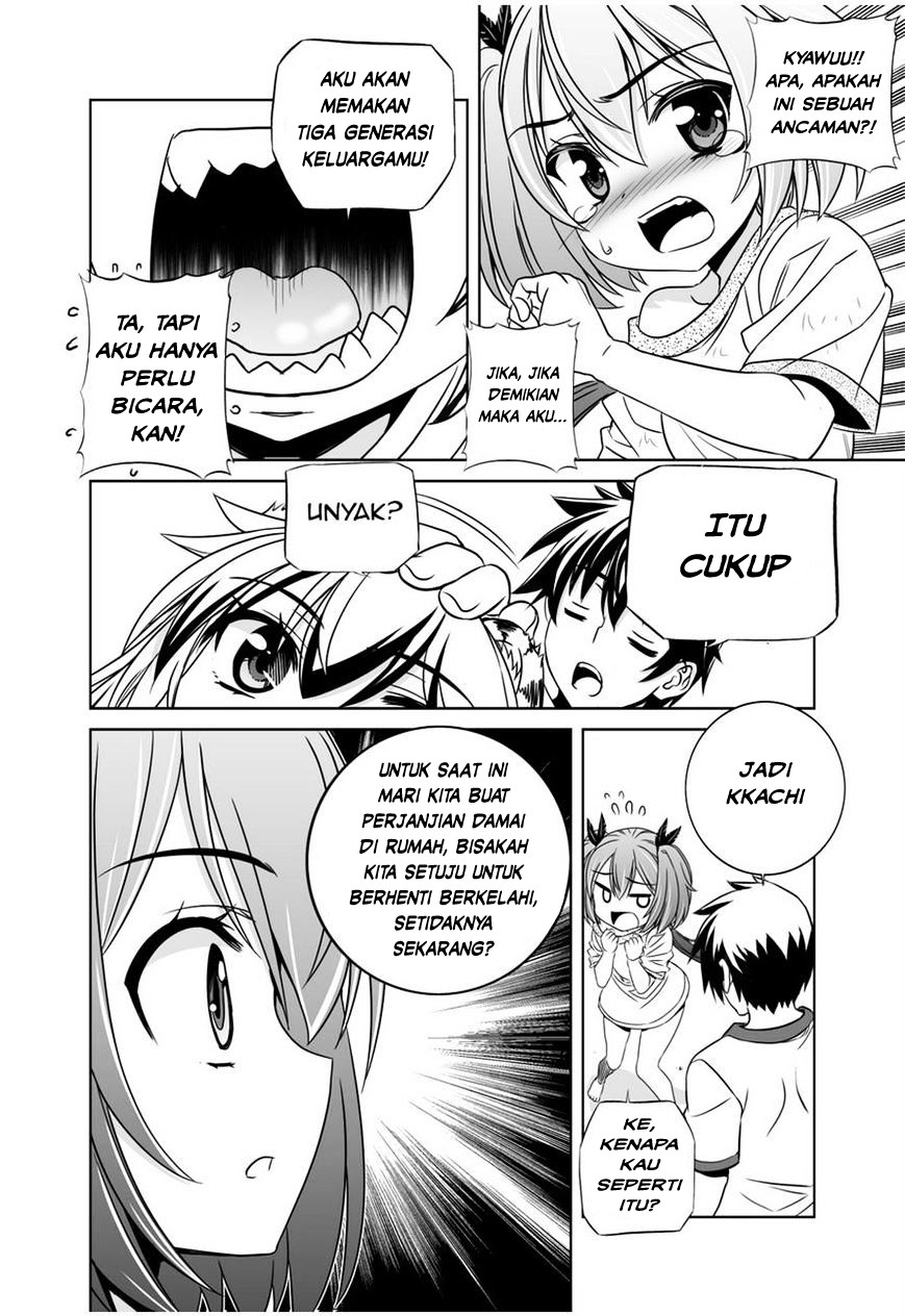 My Love Tiger Bab 34 halaman 11