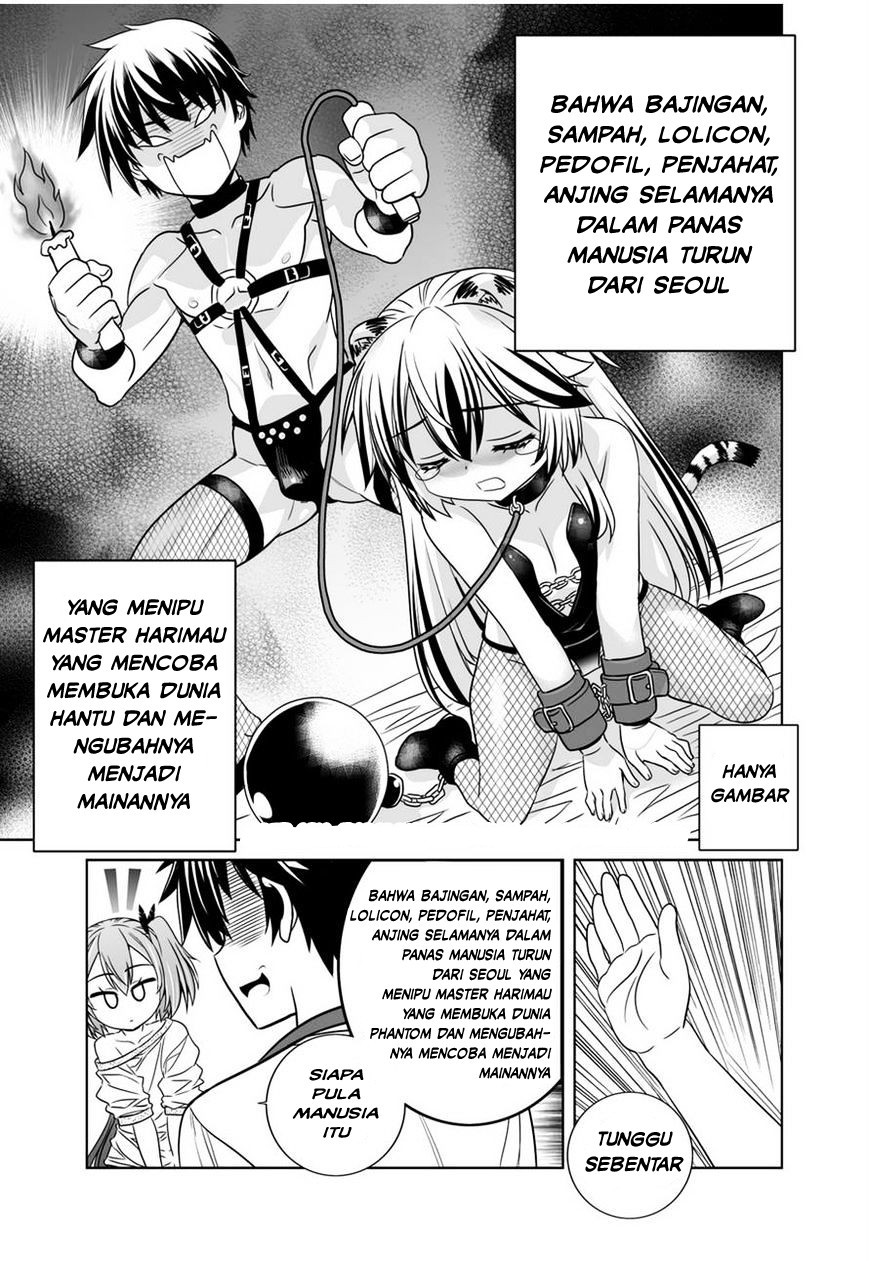 My Love Tiger Bab 35 halaman 4