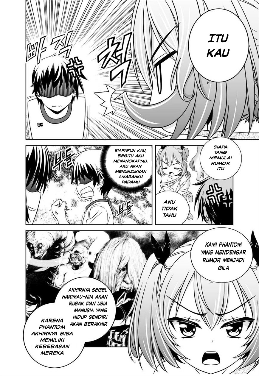 My Love Tiger Bab 35 halaman 5