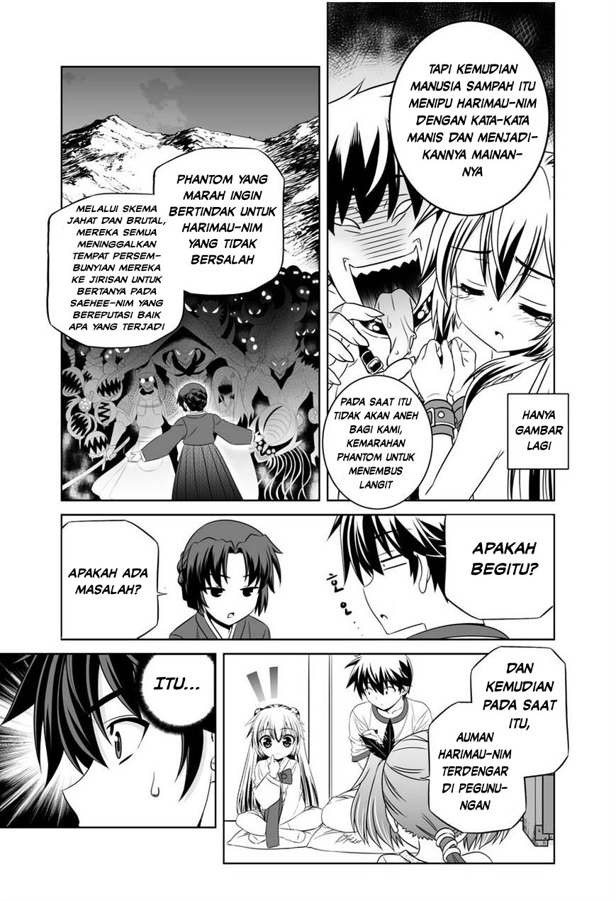 My Love Tiger Bab 35 halaman 6