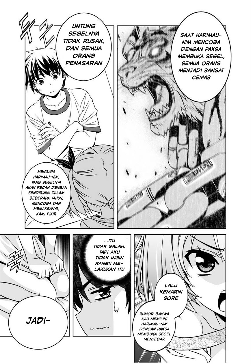 My Love Tiger Bab 35 halaman 8