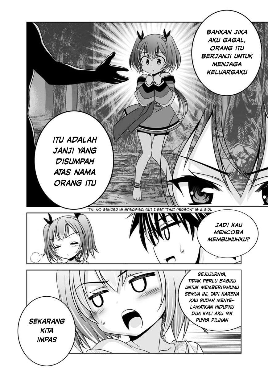 My Love Tiger Bab 35 halaman 11