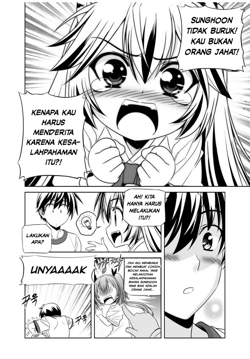 My Love Tiger Bab 35 halaman 13