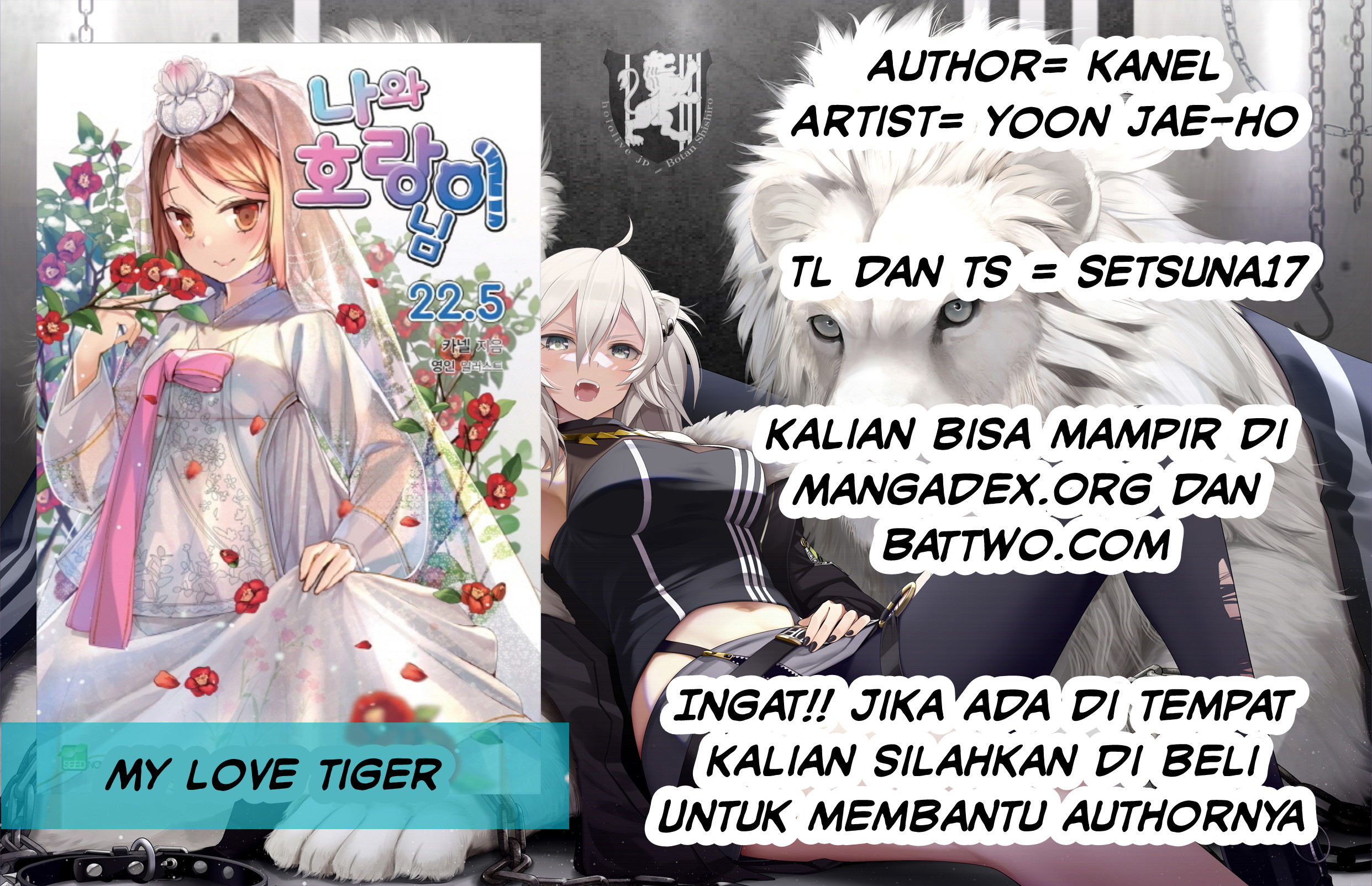 My Love Tiger Bab 36 halaman 1