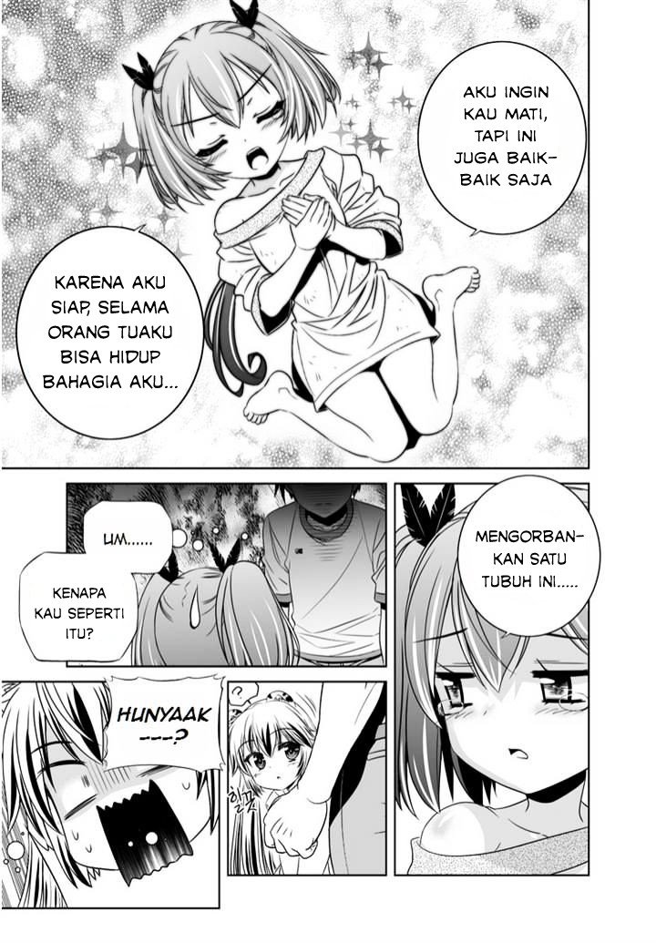 My Love Tiger Bab 36 halaman 6