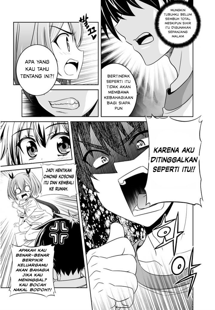 My Love Tiger Bab 36 halaman 8