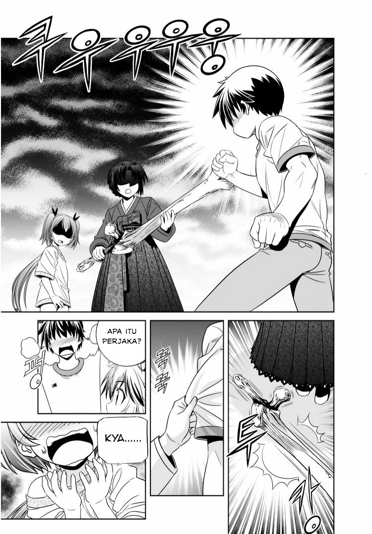 My Love Tiger chapter 37 halaman 4