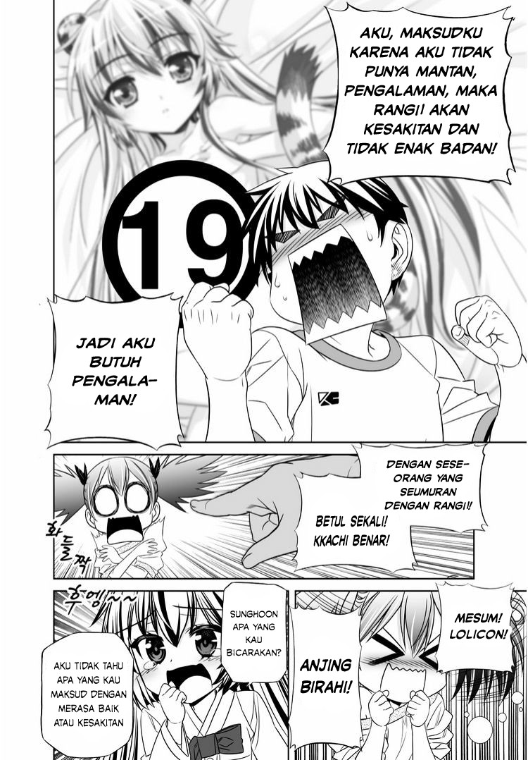 My Love Tiger chapter 37 halaman 7