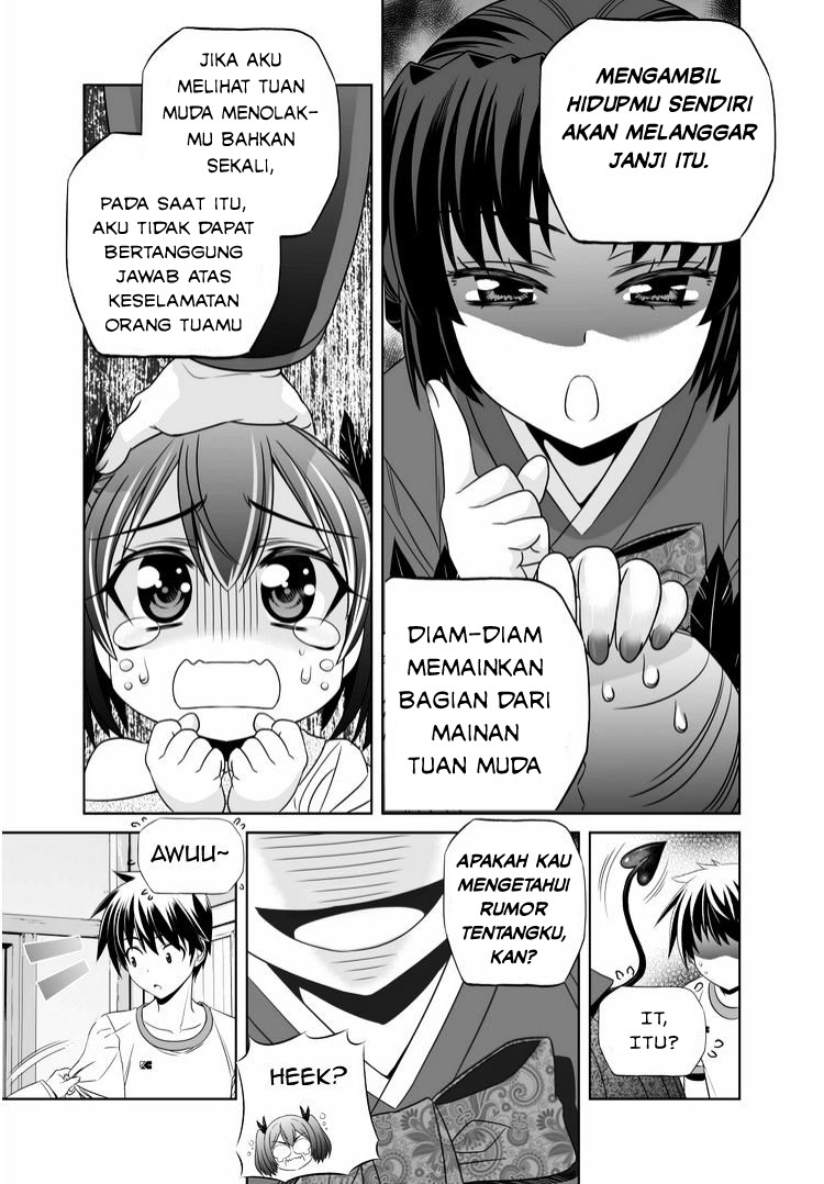My Love Tiger chapter 37 halaman 10