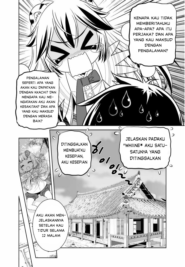 My Love Tiger chapter 37 halaman 11