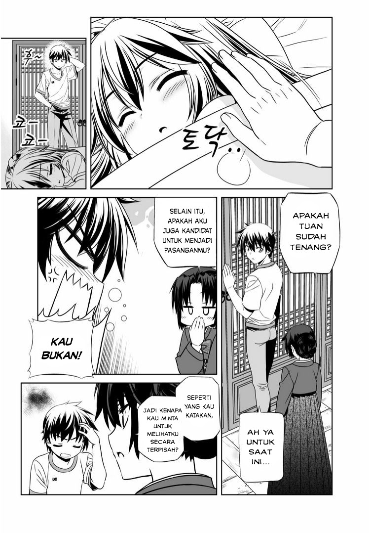 My Love Tiger chapter 37 halaman 12