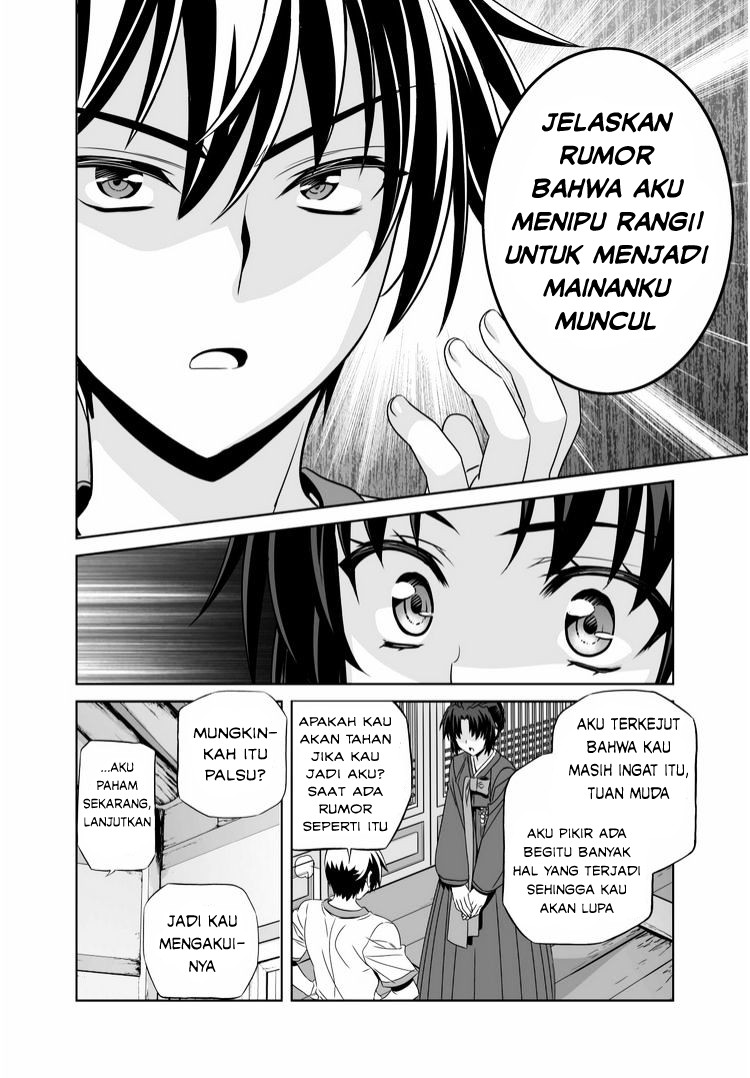 My Love Tiger chapter 37 halaman 13