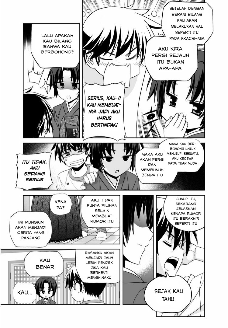 My Love Tiger chapter 37 halaman 14