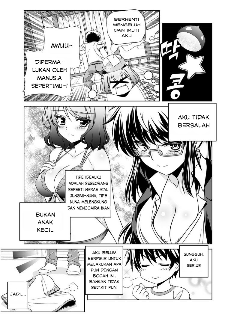 My Love Tiger Bab 38 halaman 12