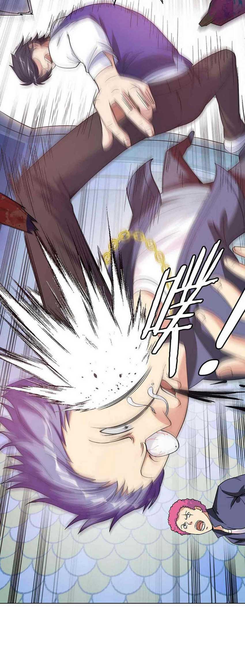 My Master Is A God chapter 02 halaman 18