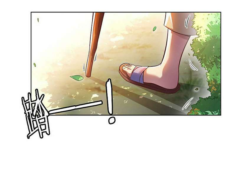My Master Is A God chapter 05 halaman 40