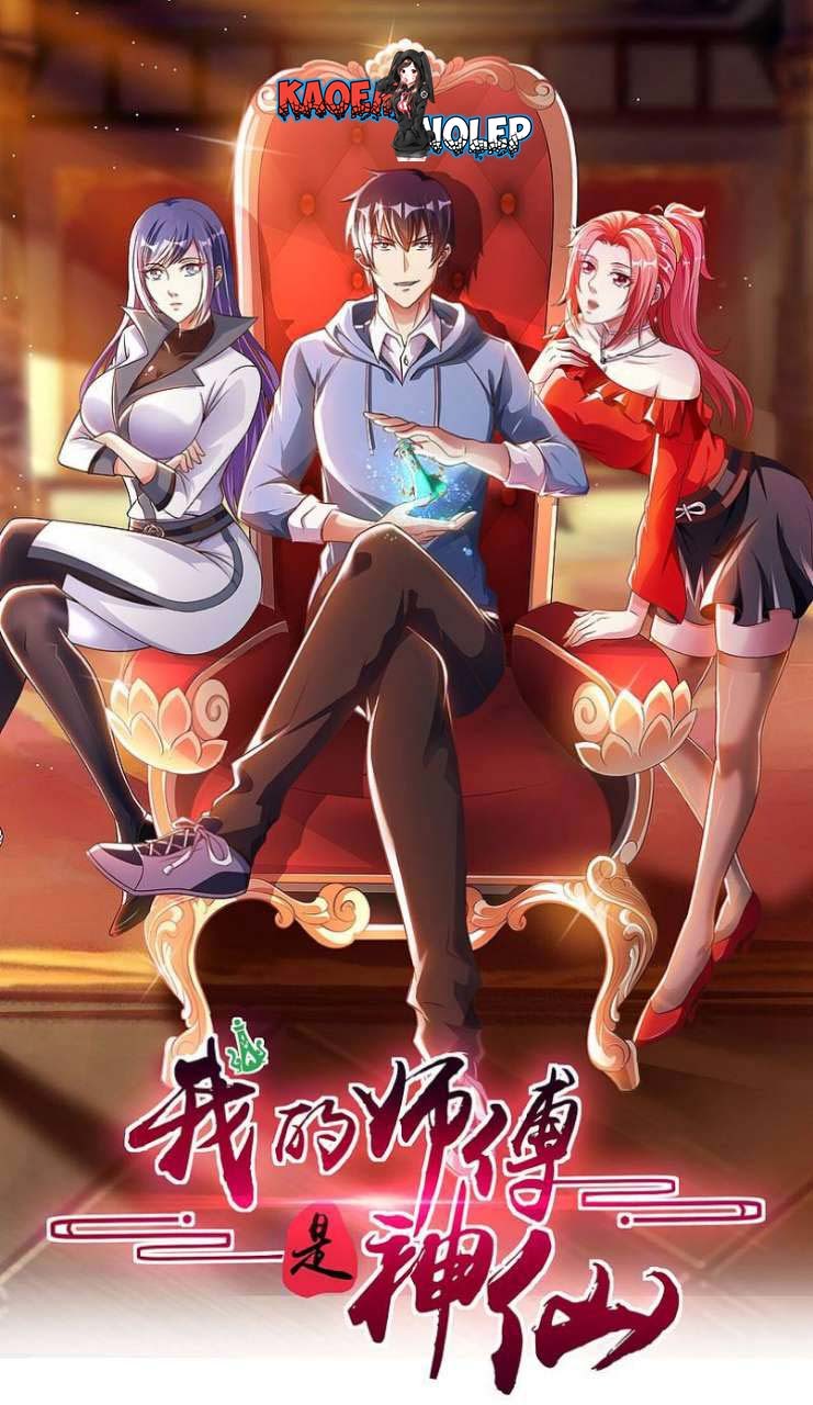 My Master Is A God chapter 06 halaman 2