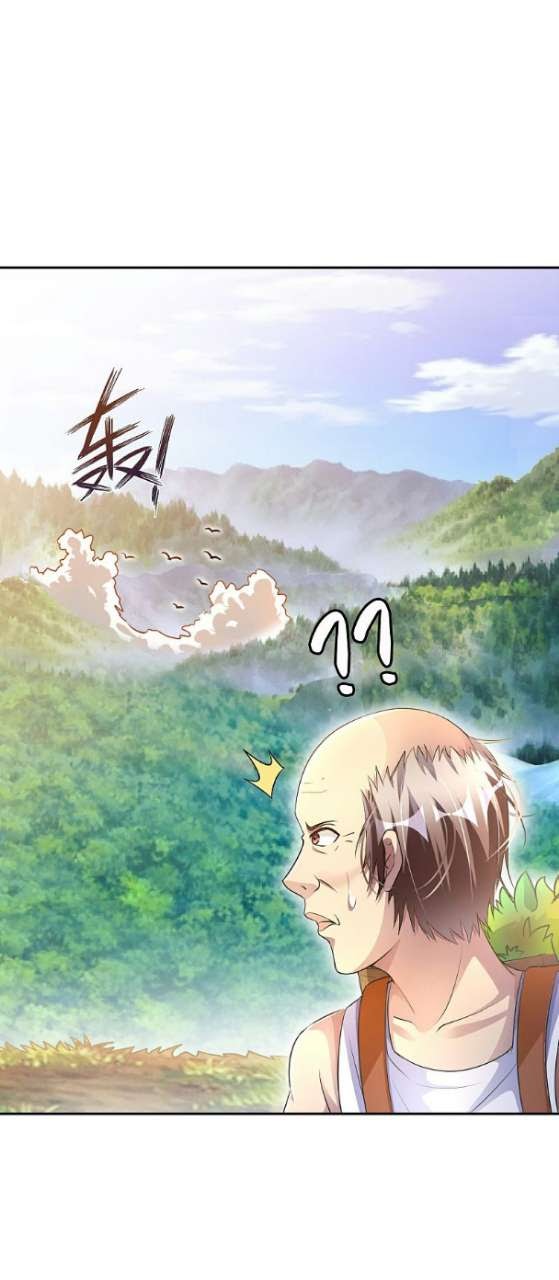 My Master Is A God chapter 06 halaman 20