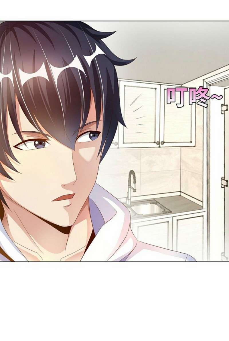 My Master Is A God chapter 06 halaman 41