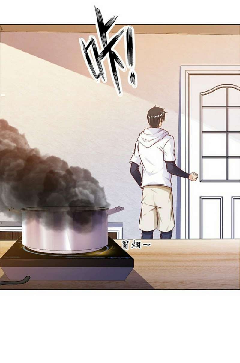 My Master Is A God chapter 06 halaman 43