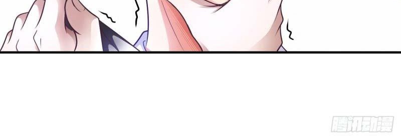 My Master Is A God chapter 17 halaman 15