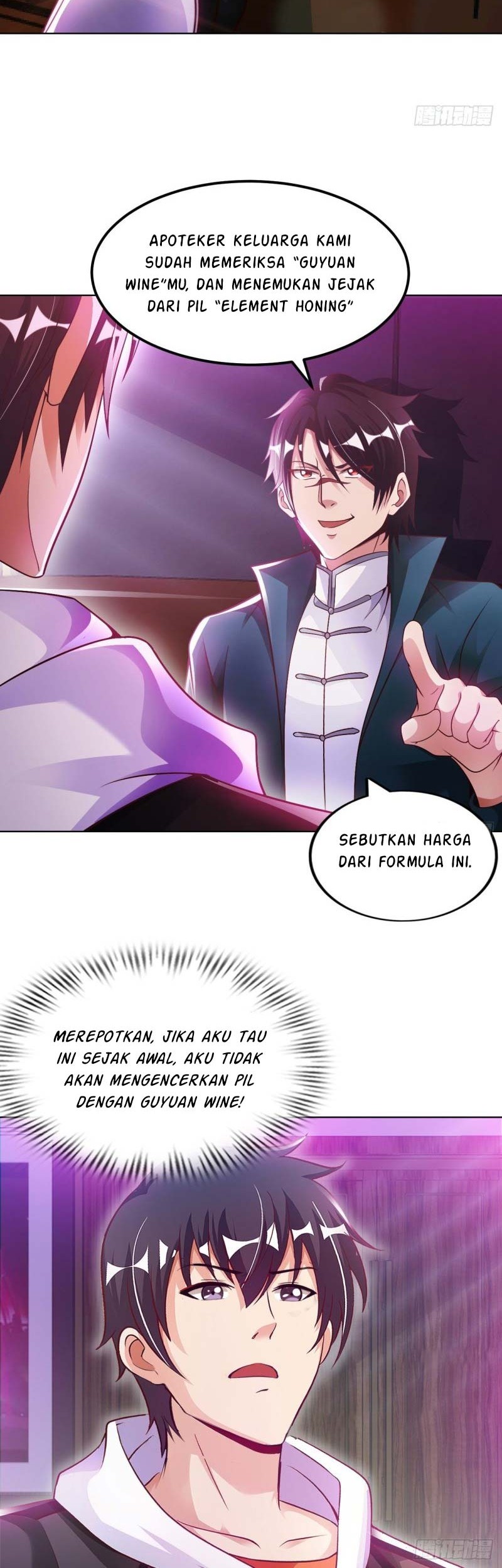 My Master Is A God chapter 21 halaman 21