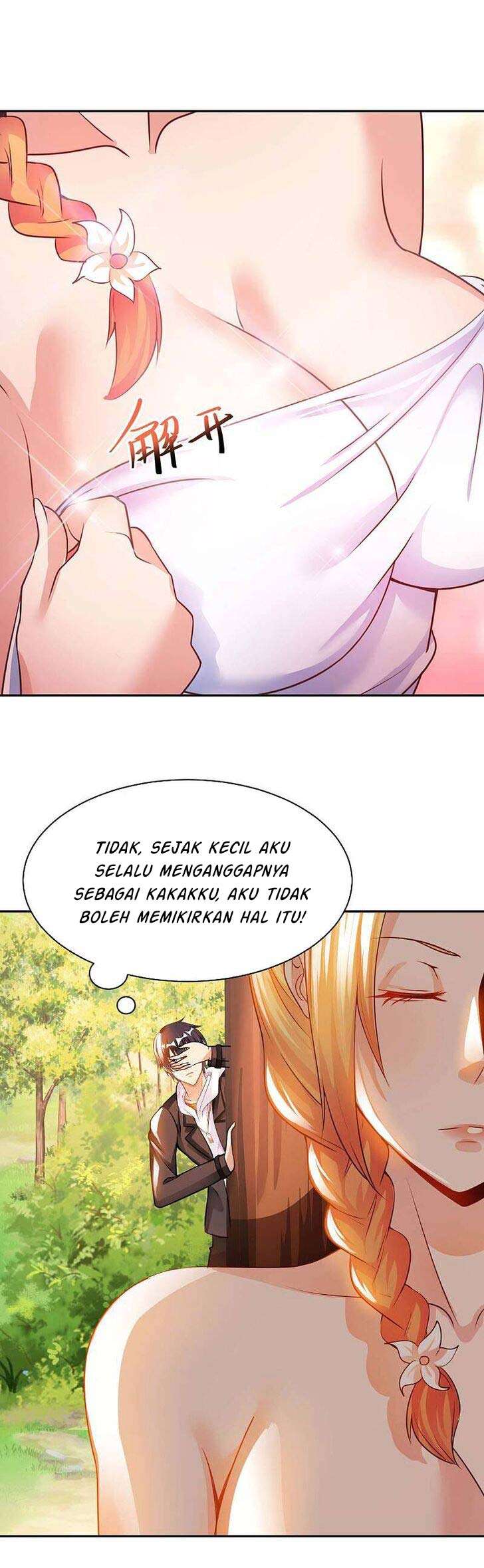My Master Is A God chapter 26 halaman 5