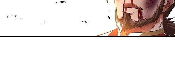My Master Is A God chapter 29 halaman 6