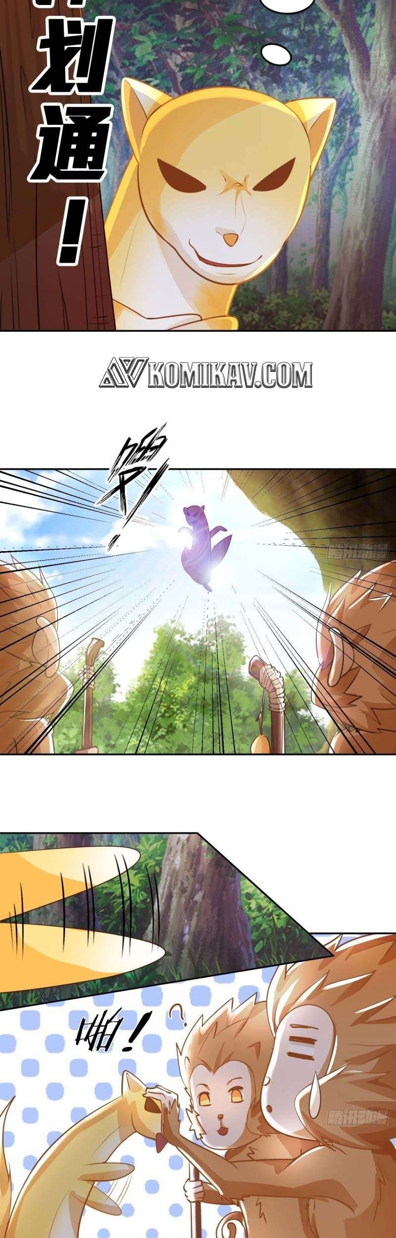 My Master Is A God chapter 31 halaman 8