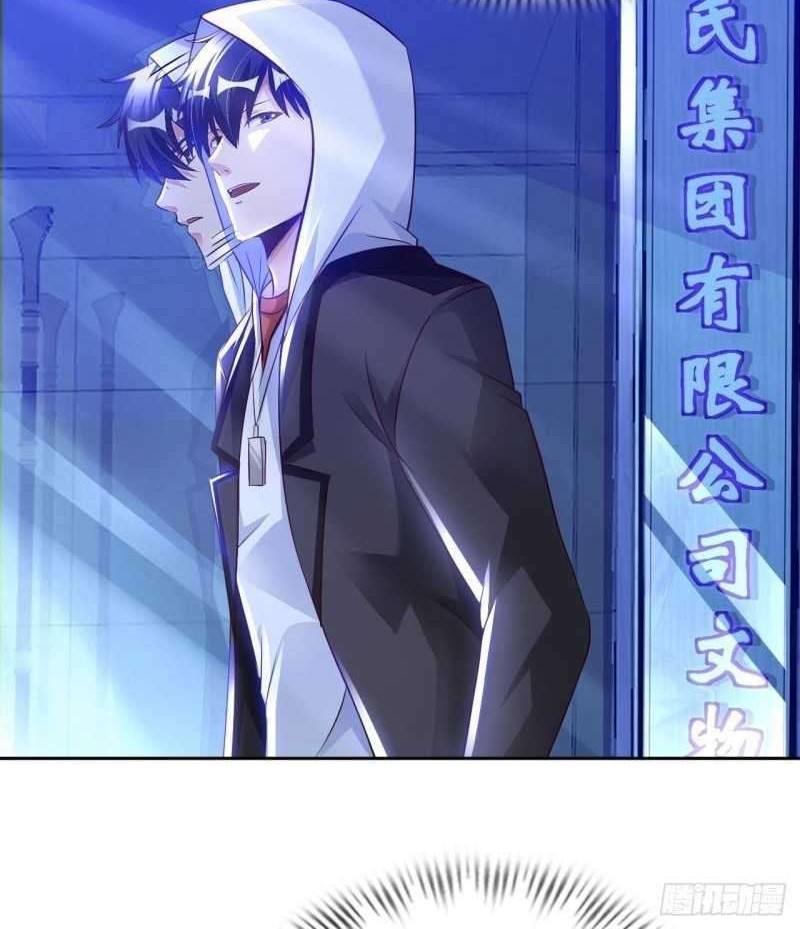 My Master Is A God Bab 37 halaman 16