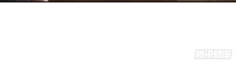 My Master Is A God Bab 38 halaman 23