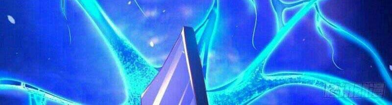 My Master Is A God chapter 66 halaman 9