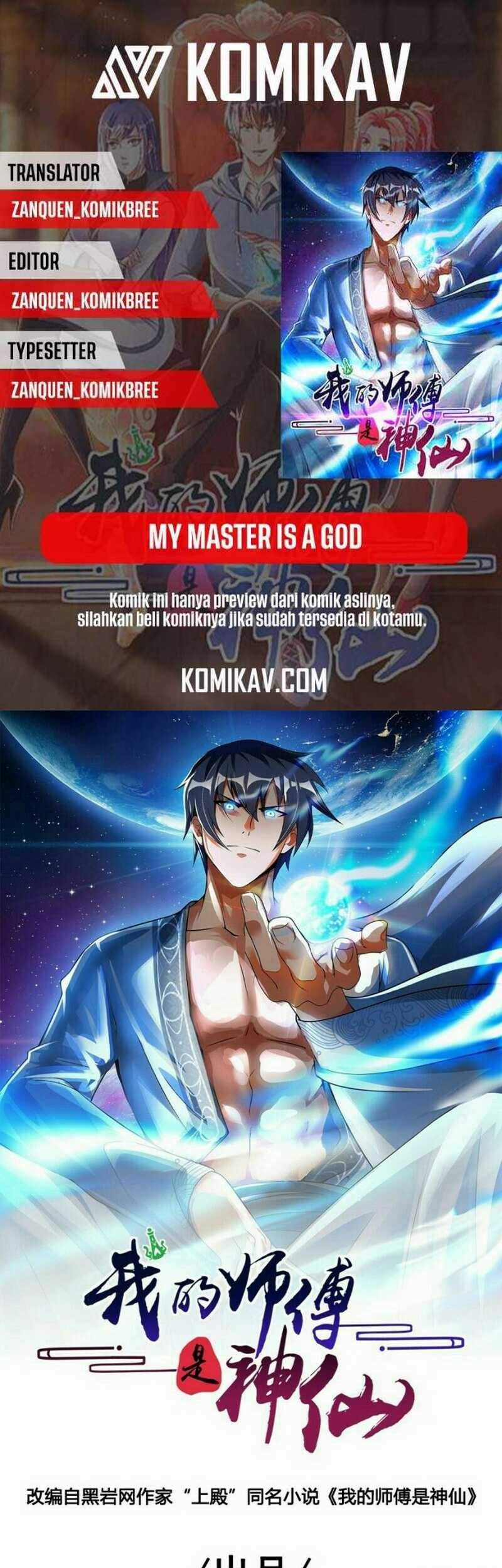 My Master Is A God chapter 73 halaman 1