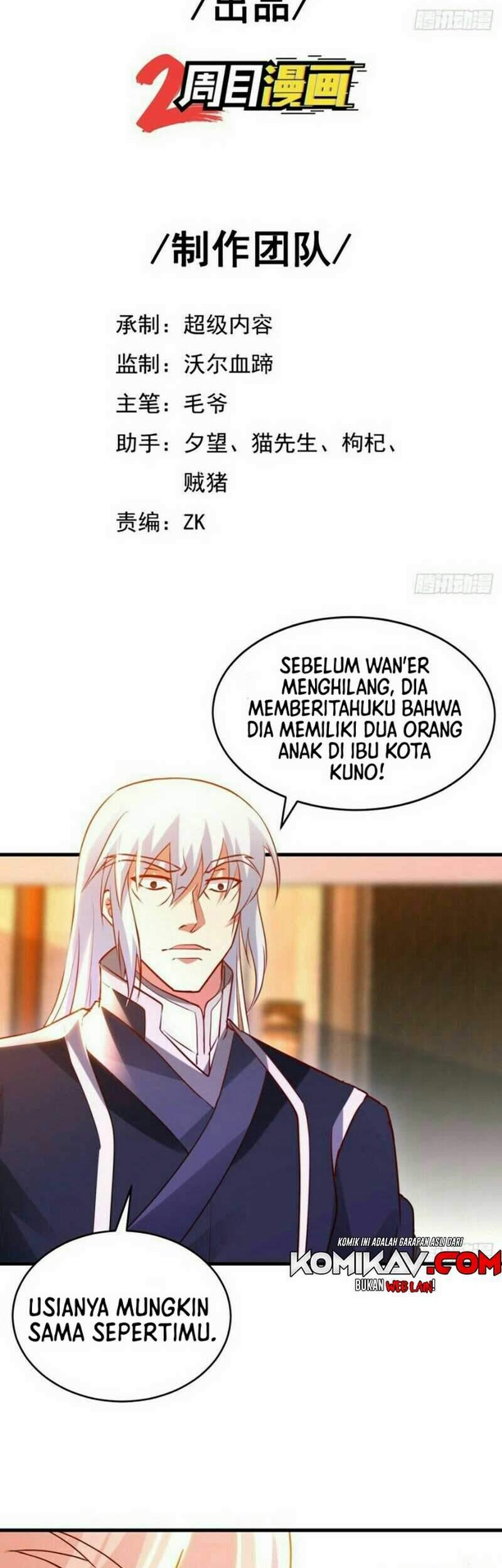 My Master Is A God chapter 74 halaman 2