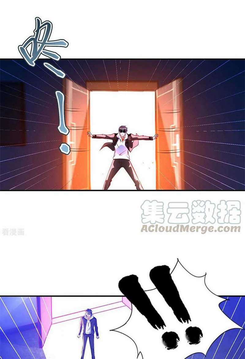 My Master Is A God chapter 77 halaman 14