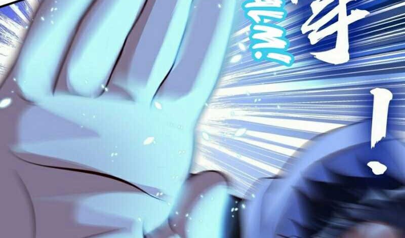 My Master Is A God chapter 79 halaman 24